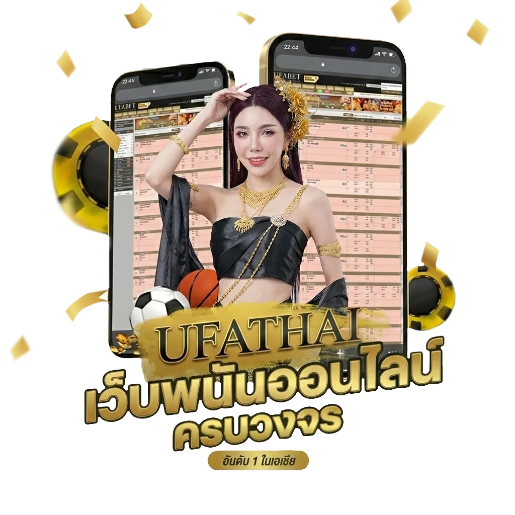 789วอเลท Bonus Banner — สมาชิกใหม่